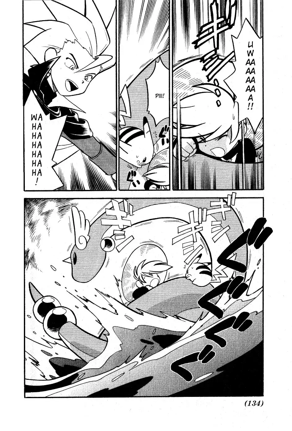 Pokemon Adventures Chapter 61 15